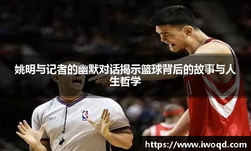 金年会jinnianhui