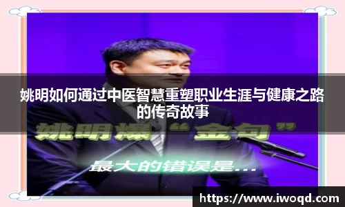 金年会金字招牌
