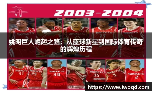 金年会jinnianhui