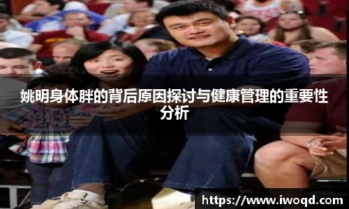 金年会官网