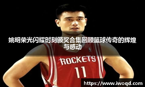 金年会jinnianhui