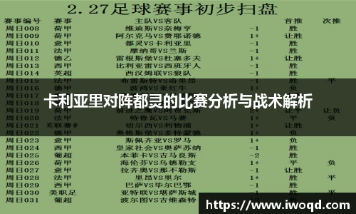 金年会官网