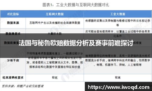 金年会官网