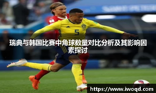 金年会金字招牌