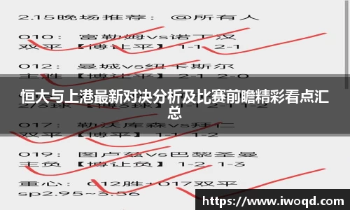 金年会