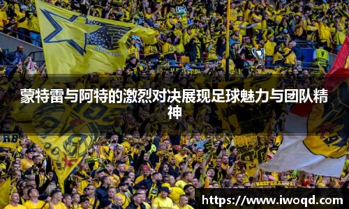 金年会jinnianhui