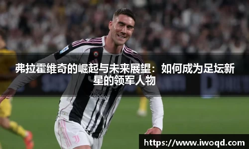 金年会jinnianhui