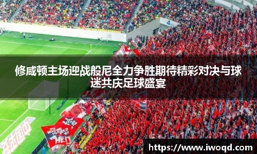 金年会jinnianhui
