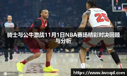 金年会官网