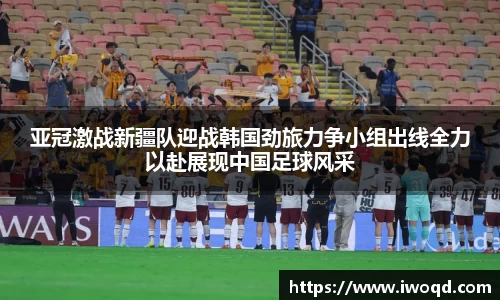金年会官网