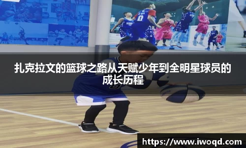金年会