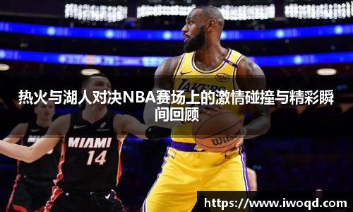 金年会官网